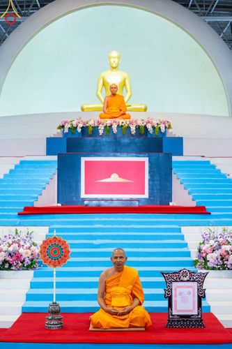 ภาพ No.85519:พิธีมุทิตาสักการะ พระราชาคณะ และพระครูสัญญาบัตร วันอาทิตย์ที่ 30 กรกฎาคม พ.ศ. 2566  ณ สภาธรรมกายสากล วัดพระธรรมกาย