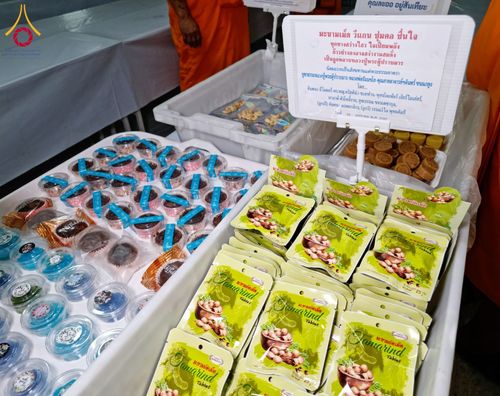 ภาพ No.119939:พิธีถวายภัตตาหารเป็นสังฆทาน แด่คณะพระธรรมยาตรา ปีที่ 12 วันที่ 28 มกราคม พ.ศ. 2567 ณ อนุสรณ์สถานบางปลา จ.นครปฐม