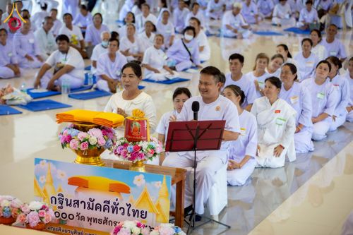 ภาพ No.245548:วันที่ 12-14 กันยายน พ.ศ. 2568 โครงการอบรม อุบาสกแก้ว อุบาสิกาแก้ว รุ่นที่ 1 ณ ธุดงคสถานพิษณุโลก จ.พิษณุโลก