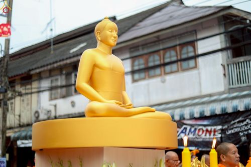 ภาพ No.245264:วันอาทิตย์ที่ 14 กันยายน พ.ศ. 2568 ตักบาตรพระ 555 รูป มหากุศล  น้อมถวายเป็นพุทธบูชา ณ หอนาฬิกาเบตง อ.เบตง จ.ยะลา