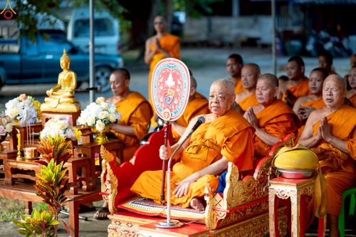 ภาพ No.234396:วันพฤหัสบดีที่ 24 กรกฎาคม พ.ศ. 2568 พิธีถวายสังฆทานแก่คณะสงฆ์ 323 วัด , พิธีมอบกองทุนหนุนแรงใจช่วยครูใต้ , พิธีทำบุญส่วนกุศลแด่ผู้วายชนม์ ในเหตุการณ์ความไม่สงบ 4 จังหวัด ชายแดนภาคใต้ (ปัตตานี , ยะลา , นราธิวาส , สงขลา) ปีที่ 21 ครั้งที่ 179 ณ วัดเวฬุวัน 