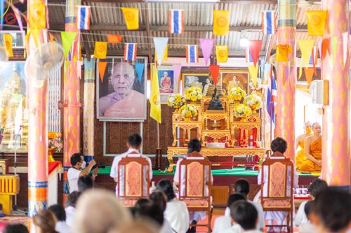 ภาพ No.115282:พิธีทอดผ้าป่าทำนุบำรุงศาสนสถาน ณ วัดลำพญา ต.ลำพญา อ.บางเลน จ.นครปฐม วันที่ 19 มกราคม พ.ศ. 2567