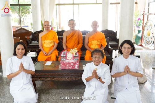 ภาพ No.216124:วันที่ 23 มีนาคม - 3 เมษายน พ.ศ. 2568 ตัวแทนวัดพระธรรมกายกราบถวายฏีกานิมนต์ ร่วมพิธีถวายมหาสังฆทาน 40,000 กว่าวัดทั่วประเทศ นนทบุรี ปทุมธานี อยุธยา