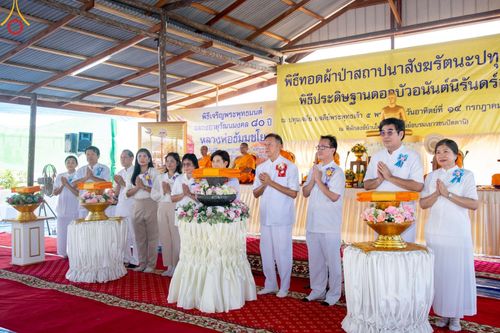 ภาพ No.144418:3 Bigboon 1.พิธีทอดผ้าป่าสถาปนาสังฆรัตนะปทุมเจดีย์ 2.พิธีประดิษฐานดอกบัวอนันต์นิรันดร์กาล 3.พิธีถวายมหาสังฆทานแด่คณะสงฆ์ทุกวัดในจังหวัดปัตตานี ณ ศูนย์อบรมเยาวชนจังหวัดปัตตานี วันอาทิตย์ที่ 14 กรกฎาคม พ.ศ. 2567