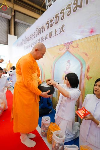 ภาพ No.133034:พิธีทอดผ้าป่าสามัคคีฉลองครบ 13 ปี วัดพระธรรมกายไอจิ แด่คณะพระภิกษุสงฆ์ 12 วัด ศูนย์สาขาทั่วภาคพื้นญี่ปุ่น วันที่ 31 มีนาคม พ.ศ. 2567