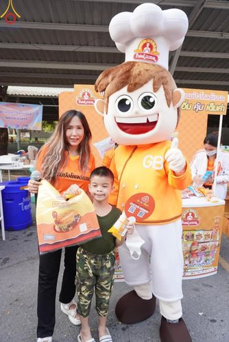 ภาพ No.111412:กิจกรรมงานวันเด็กแห่งชาติ รวมพลังเด็กเก่งและดี สร้างความดีสากล ปีที่ 6 ร่วมจัดโดย เทศบาลเมืองท่าโขลง พุทธสมาคมปทุมธานี องค์การบริหารส่วนตำบลคลองสาม ณ วัดพระธรรมกาย จ.ปทุมธานี วันที่ 13 มกราคม พ.ศ. 2567