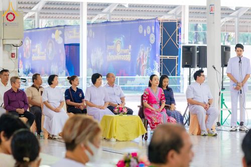 ภาพ No.193516:วัดพระธรรมกาย และ มูลนิธิธรรมกาย มอบของขวัญสนับสนุนงานวันเด็ก วันที่ 8 มกราคม พ.ศ. 2568 ณ อาคารโถงช้างฯ วัดพระธรรมกาย อ.คลองหลวง จ.ปทุมธานี