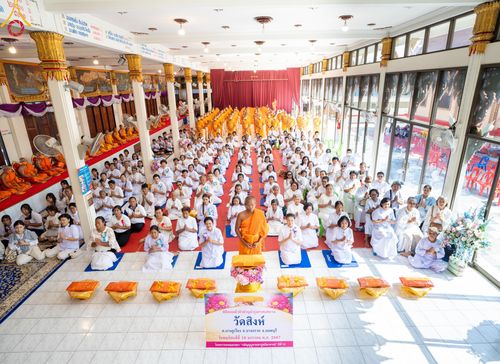 ภาพ No.114679:พิธีทอดผ้าป่าทำนุบำรุงศาสนสถาน ณ วัดสิงห์ ต.บางคูเวียง อ.บางกรวย จ.นนทบุรี วันที่ 18 มกราคม พ.ศ. 2567