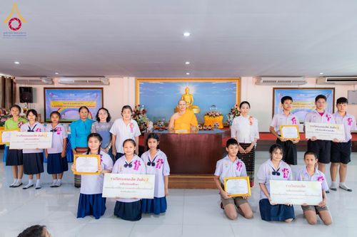 ภาพ No.183057:วันรวมพลังเยาวชนไทยรวมใจทำความดี จังหวัดกำแพงเพชร วันศุกร์ที่​ 29 พฤศจิกายน พ.ศ. 2567 ณ ศูนย์​ปฏิบัติธรรมกำแพงเพชร ในอุปถัมภ์พระพรหมวชิรปัญญาจารย์  จ.กำแพงเพชร