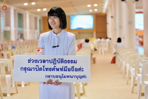 ภาพ No.58242:V.41 เทหมดใจ  ลุยต่อไป ร้อยซาวปี การเตรียมงาน การปฏิบัติงาน และการเก็บงาน ของเจ้าหน้าที่หน่วยงานต่างๆ เพื่อพิธีฉลองอายุวัฒนมงคล 80 ปี หลวงพ่อธัมมชโย และรับถวายมหาสังฆทาน 10,000 กว่าวัดทั่วประเทศ ในวันคุ้มครองโลก จันทร์ที่ 22 เมษายน พ.ศ. 2567