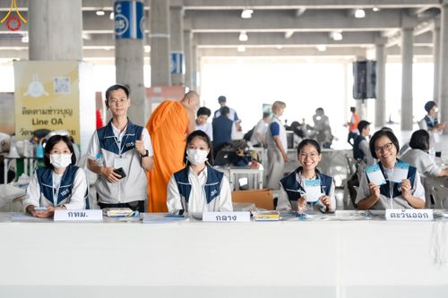 ภาพ No.59367:การอบรมอาสาสมัคร  เตรียมงานและจัดถวายภัตตาหาร แด่พระสังฆาธิการ 10,000 กว่าวัดทั่วประเทศ ในวันที่ 21-22 เมษายน พ.ศ.2567 เพื่องานวันคุ้มครองโลก จัดโดย ชมรมพุทธศาสตร์สากลฯ