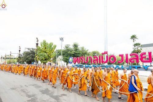 ภาพ No.239294:วันอาทิตย์ที่ 17 สิงหาคม พ.ศ. 2568 พิธีอัญเชิญรูปเหมือนพระมงคลเทพมุนี (สด จันทสโร) ณ ศาลากลางจังหวัดเลย ถึงลานพญานาค สวนสาธารณะกุดป่อง อ.เมือง จ.เลย