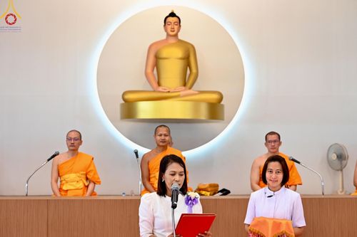 ภาพ No.148705:พิธีบุพเปตพลี, พิธีทอดผ้าป่า, พิธีไถ่ชีวิตโค 80 ตัว ให้ชีวิตสัตว์เป็นทาน ณ ศูนย์ปฎิบัติธรรมภาคใต้ อ.บางกล่ำ จ.สงขลา วันเสาร์ที่ 10 สิงหาคม พ.ศ. 2567