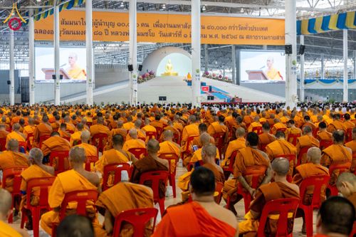 ภาพ No.209253:วันเสาร์ที่ 1 มีนาคม พ.ศ. 2568 สัมมนาใหญ่ ผู้นำบุญ 10,000 คน เพื่องานมหาสังฆทาน 40,000 กว่าวัดทั่วประเทศ ณ สภาธรรมกายสากล วัดพระธรรมกาย