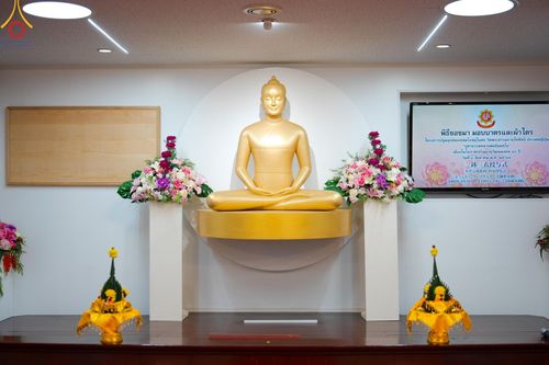 ภาพ No.147546:พิธีตัดปอยผม ขอขมา มอบบาตร ผ้าไตร โครงการปฐมอุปสมบท สมโภชอุโบสถ บูชาธรรม 80 ปี หลวงพ่อธัมมชโย ณ วัดพระธรรมกายโทชิหงิ ประเทศญี่ปุ่น วันพฤหัสบดีที่ 8 สิงหาคม พ.ศ. 2567