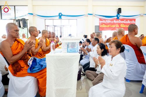 ภาพ No.208575:พิธีถวายสังฆทานแด่คณะสงฆ์ 323 วัด ปีที่ 21 ครั้งที่ 174 พิธีมอบกองทุนหนุนแรงใจช่วยครูใต้ ปีที่ 18 ครั้งที่ 138 และพิธีทำบุญอุทิศส่วนกุศลให้ผู้วายชนม์ ณ วัดบุณณาราม(วัดโคกงู) จ.นราธิวาส วันเสาร์ที่ 15 กุมภาพันธ์ พ.ศ.2568