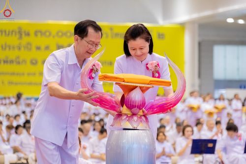 ภาพ No.154618:พิธีทอดผ้าป่าสมทบกฐินวัดพระธรรมกาย และสมทบกฐิน 30,000 วัดทั่วไทย ครั้งที่ 2 ณ สภาธรรมกายสากล วัดพระธรรมกาย วันอังคารที่ 17 กันยายน พ.ศ. 2567