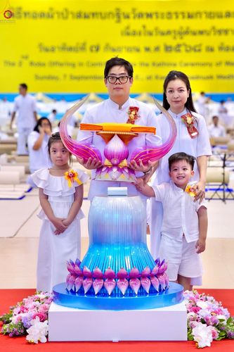 ภาพ No.244046:วันอาทิตย์ที่ 7 กันยายน พ.ศ. 2568 พิธีทอดผ้าป่าสมทบกฐินวัดพระธรรมกาย และสมทบกฐิน 30,000 วัดทั่วไทย ครั้งที่ 2 ณ ห้องแก้วสารพัดนึก 1 วัดพระธรรมกาย