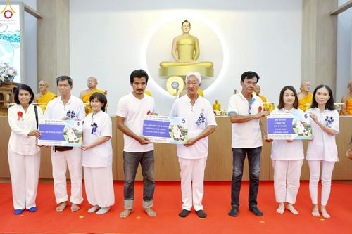 ภาพ No.241532:วันเสาร์ที่ 23 สิงหาคม พ.ศ. 2568 พิธีบุพเปตพลีนานาชาติ ปีที่ 12 ณ ศูนย์ปฏิบัติธรรมภาคใต้ อ.บางกล่ำ จ.สงขลา