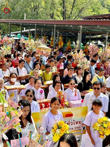 ภาพ No.177033:พิธีทอดกฐิน ณ วัดหัวรัง อ.พนมทวน กาญจนบุรี ในโครงการทอดกฐินสามัคคีทั่วไทย 30,000 วัด บูชาธรรม 80 ปี หลวงพ่อธัมมชโย โดยคณะศิษยานุศิษย์วัดพระธรรมกาย วันที่ 9 พฤศจิกายน พ.ศ. 2567