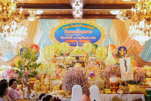 ภาพ No.97972:พิธีทอดกฐินสามัคคีทั่วไทย 5,000 วัด ณ วัดสวนแก้วอุทยาน จ.สมุทรสงคราม วันอาทิตย์ที่ 19 พฤศจิกายน พ.ศ. 2566