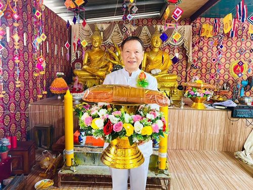 ภาพ No.164464:พิธีทอดกฐิน ณ วัดโนนสมบูรณ์ จ.ปราจีนบุรี ในโครงการกฐินสามัคคีทั่วไทย 30,000 วัด บูชาธรรม 80 ปี หลวงพ่อธัมมชโย โดย คณะศิษยานุศิษย์วัดพระธรรมกาย วันที่ 20 ตุลาคม พ.ศ. 2567