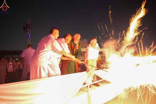 ภาพ No.124973:พิธีเวียนประทักษิณและจุดมาฆประทีป (ชุดที่ 2) ในวันมาฆบูชา เสาร์ที่ 24 กุมภาพันธ์ พ.ศ. 2567 ณ พระมหาธรรมกายเจดีย์ วัดพระธรรมกาย