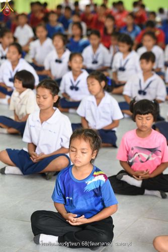 ภาพ No.88614:โครงการสมาธิเพื่อสันติภาพโลก จ.สระบุรี วันที่ 19 กันยายน พ.ศ. 2566