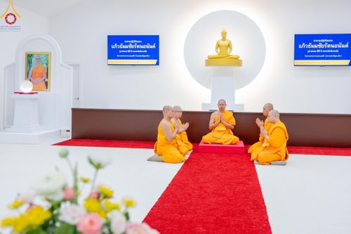 ภาพ No.162401:วันปวารณาออกพรรษา ประจำปี 2567  วัดพระธรรมกายเทนเนสซี ประเทศสหรัฐอเมริกา วันพฤหัสบดีที่ 17 เดือนตุลาคม พ.ศ. 2567 (ขึ้น 15 ค่ำ เดือน 11)