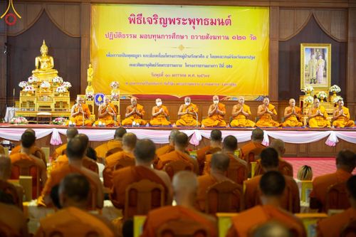 ภาพ No.109814:พิธีเจริญพระพุทธมนต์ ปฏิบัติธรรม  มอบทุนการศึกษา ถวายสังฆทาน 121 วัด วันพุธที่ 10 มกราคม พ.ศ. 2567 ณ อาคารราชวิริยาลังการ วัดไร่ขิง พระอารามหลวง  อ.สามพราน จ.นครปฐม