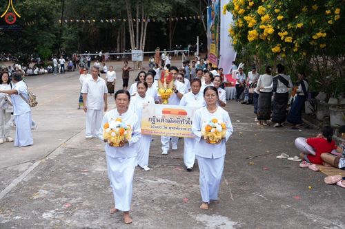 ภาพ No.163708:โครงการกฐินสามัคคีทั่วไทย 30,000 วัด บูชาธรรม 80 ปี หลวงพ่อธัมมชโย โดย คณะศิษยานุศิษย์วัดพระธรรมกาย ณ วัดเขาช่องชาด ต.อูบมุง อ.หนองวัวซอ จ.อุดรธานี วันที่ 19 ตุลาคม พ.ศ. 2567