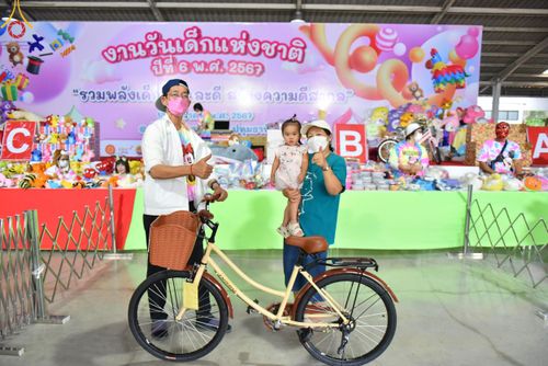 ภาพ No.111188:กิจกรรมงานวันเด็กแห่งชาติ รวมพลังเด็กเก่งและดี สร้างความดีสากล ปีที่ 6 ร่วมจัดโดย เทศบาลเมืองท่าโขลง พุทธสมาคมปทุมธานี องค์การบริหารส่วนตำบลคลองสาม ณ วัดพระธรรมกาย จ.ปทุมธานี วันที่ 13 มกราคม พ.ศ. 2567