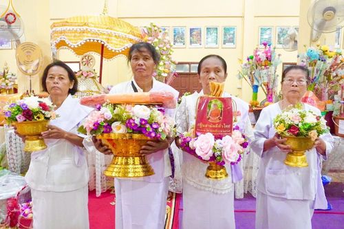 ภาพ No.168620:พิธีทอดกฐิน ณ วัดประชาวาสอัมพวัน จ.ปราจีนบุรี ในโครงการกฐินสามัคคีทั่วไทย 30,000 วัด บูชาธรรม 80 ปี หลวงพ่อธัมมชโย โดยคณะศิษยานุศิษย์วัดพระธรรมกาย วันที่ 20 ตุลาคม พ.ศ. 2567