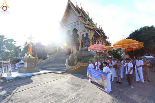 ภาพ No.95021:พิธีทอดกฐินสามัคคีทั่วไทย 5,000 วัด ณ วัดศรีวังมูล อ.แม่ลาว จ.เชียงราย วันที่ 15 พฤศจิกายน พ.ศ. 2566