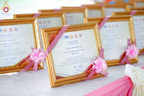 ภาพ No.266698:วันที่ 5 พฤศจิกายน พ.ศ. 2568 รวมพลังเด็กดี V-Star ผู้นำฟื้นฟูศีลธรรมโลก ณ พุทธอุทยานนานาชาติ จังหวัดหนองคาย