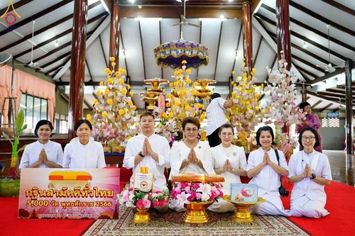 ภาพ No.94848:พิธีทอดกฐินสามัคคีทั่วไทย 5,000 วัด ณ วัดโพธิ์ศรีเจริญ อ.ศรีประจันต์ จ.สุพรรณบุรี วันที่ 12 พฤศจิกายน พ.ศ. 2566
