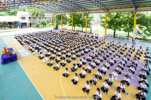 ภาพ No.88439:โครงการสมาธิเพื่อสันติภาพโลก จ.สระแก้ว วันที่ 8 กันยายน พ.ศ. 2566