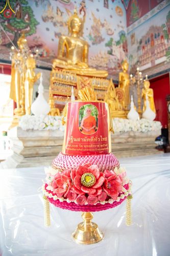 ภาพ No.165056:พิธีทอดกฐิน ณ วัดใหม่พิเรนทร์ แขวงวัดอรุณ เขตบางกอกใหญ่ กรุงเทพมหานคร ในโครงการกฐินสามัคคีทั่วไทย 30,000 วัด บูชาธรรม 80 ปี หลวงพ่อธัมมชโย โดยคณะศิษยานุศิษย์วัดพระธรรมกาย วันที่ 20 ตุลาคม พ.ศ. 2567