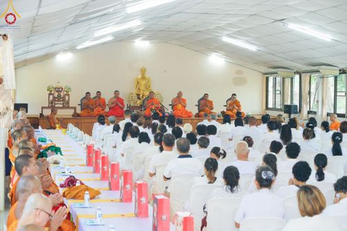 ภาพ No.136803:พิธีทอดผ้าป่า สร้างรั้วลวดหนาม วันพฤหัสบดีที่ 9 พฤษภาคม พ.ศ.2567 ณ ศูนย์อบรมเยาวชนจังหวัดแพร่ อ.วังชิ้น จ.แพร่