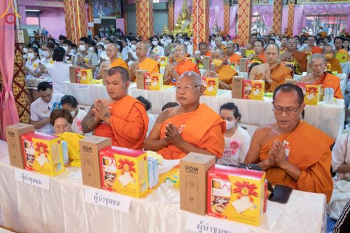 ภาพ No.116395:พิธีถวายสังฆทาน 106 วัด ณ วัดตะเคียน อ.บางกรวย จ.นนทบุรี วันเสาร์ที่ 20 มกราคม พ.ศ. 2567