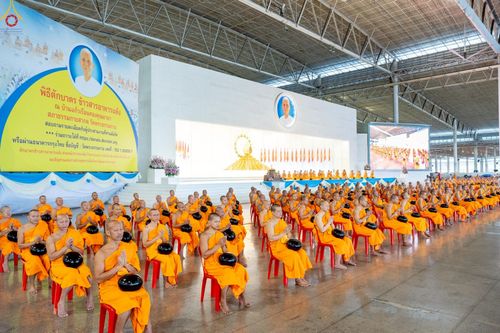 ภาพ No.227828:วันอาทิตย์ที่ 1 มิถุนายน พ.ศ. 2568 พิธีตักบาตร , พิธีบูชาข้าวพระ ณ วัดพระธรรมกาย จ.ปทุมธานี