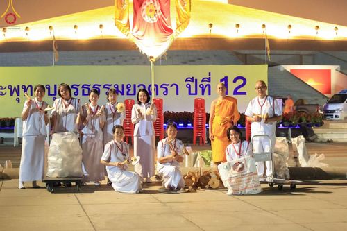 ภาพ No.123307:V.25 ชิตังเม การเตรียมงาน เก็บงาน การรับบุญของเจ้าหน้าที่หน่วยงานต่างๆ เพื่อโครงการธรรมยาตรา กตัญญูบูชา มหาปูชนียาจารย์ พระมงคลเทพมุนี (สด จนฺทสโร) พระผู้ปราบมาร อนุสรณ์สถาน 7 แห่ง ปีที่ 12 ระหว่างวันที่ 2 - 31 มกราคม พ.ศ.2567