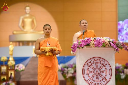 ภาพ No.219657:วันที่ 22-24 เมษายน พ.ศ. 2568 สอบบาลีสนามหลวง ครั้งที่ 2 คณะสงฆ์ภาค 1 (นนทบุรี, ปทุมธานี, สมุทรปราการ) สนามสอบวัดพระธรรมกาย อำเภอคลองหลวง จังหวัดปทุมธานี