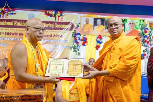 ภาพ No.179547:พิธีทอดกฐินสมทบ ณ วัดสิทธัตถะ (Siddhart United Social Welfare Mission) เมืองกัลกัตตา ประเทศอินเดีย  วันที่ 9 พฤศจิกายน พ.ศ. 2567