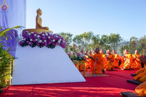 ภาพ No.125196:พิธีตักบาตรเนื่องในวันมาฆบูชา ณ สนามโรงเรียนบ้านนาเกียน  อำเภออมก๋อย จังหวัดเชียงใหม่ วันเสาร์ที่ ๒๔ กุมภาพันธ์ พ.ศ. ๒๕๖๗