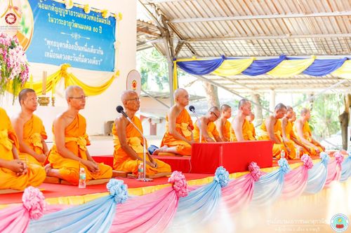 ภาพ No.161749:พิธีทอดผ้าป่าสามัคคี เพื่อปรับปรุงห้องน้ำ และระบบน้ำ รองรับการสร้างศาสนทายาท ณ ศูนย์อบรมเยาวชนผาสุกวนิช อำเภอเมืองราชบุรี จังหวัดราชบุรี วันอาทิตย์ที่ 13 ตุลาคม พ.ศ. 2567