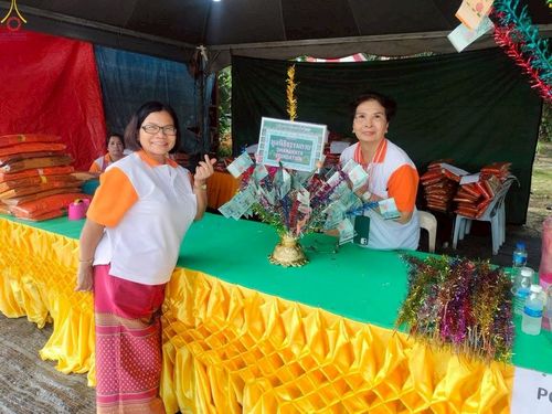 ภาพ No.257075:วันที่ 17 ตุลาคม พ.ศ. 2568 พิธีทอดกฐินสามัคคี โดยคณะศิษยานุศิษย์ บูชาธรรม 81 ปี หลวงพ่อธัมมชโย ณ วัดสระหลวง อำเภอบาลิง รัฐเคดาห์  ประเทศมาเลเซีย