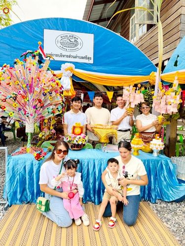 ภาพ No.270160:วันที่ 27 ตุลาคม พ.ศ. 2568 พิธีทอดกฐินสามัคคีทั่วไทย ณ วัดศรีสุขสำราญ อ.สีชมพู จ.ขอนแก่น โดยคณะศิษยานุศิษย์ บูชาธรรม 81 ปี หลวงพ่อธัมมชโย