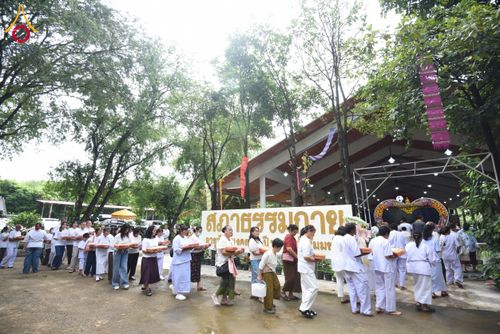 ภาพ No.166294:พิธีทอดกฐิน ณ ศูนย์ปฏิบัติธรรมบุญประสาน ในโครงการกฐินสามัคคีทั่วไทย 30,000 วัด บูชาธรรม 80 ปี หลวงพ่อธัมมชโย โดยคณะศิษยานุศิษย์วัดพระธรรมกาย วันที่ 19 ตุลาคม พ.ศ. 2567