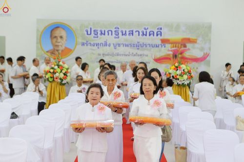 ภาพ No.258570:วันที่ 19 ตุลาคม พ.ศ. 2568 พิธีทอดกฐินสามัคคีทั่วไทย 30,000 วัด โดยคณะศิษยานุศิษย์ บูชาธรรม 81 ปี หลวงพ่อธัมมชโย ณ ศูนย์ปฎิบัติธรรมน้ำใสใจสว่าง  เขตบางกอกน้อย กรุงเทพมหานคร